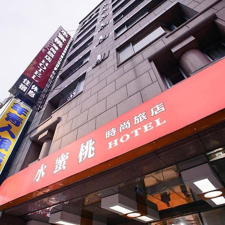 Peach Hotel Hsinchu Dış mekan fotoğraf