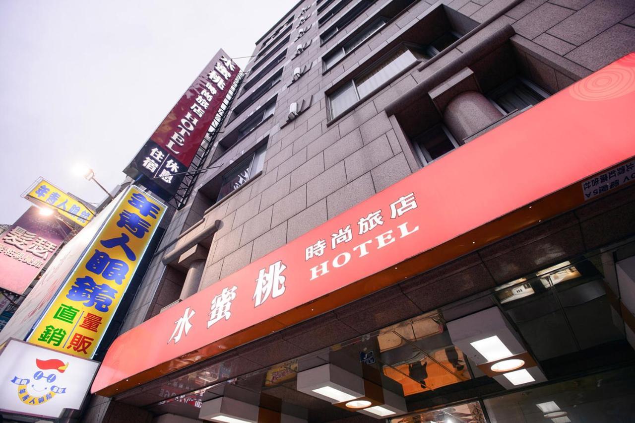 Peach Hotel Hsinchu Dış mekan fotoğraf